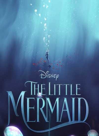تصویر فیلم پری دریایی کوچولو The Little Mermaid 2023