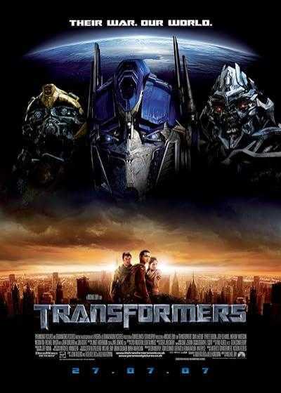 تصویر فیلم تبدیل شوندگان ۱ (ترنسفورمرز ۱) Transformers 2007