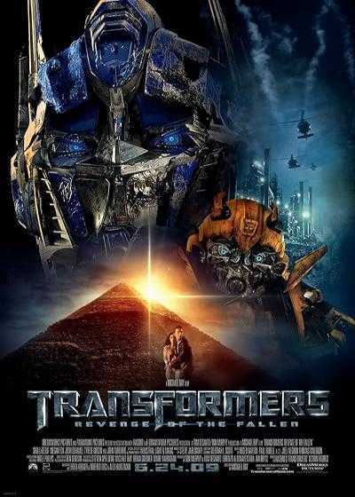 تصویر فیلم تبدیل شوندگان ۲: انتقام فالن Transformers: Revenge of the Fallen 2009
