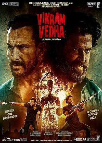 تصویر فیلم ویکرام ودا Vikram Vedha 2022