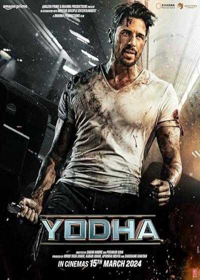تصویر فیلم یودا (جنگجو) Yodha 2024