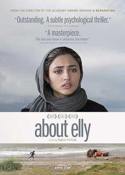 تصویر فیلم درباره الی About Elly 2009