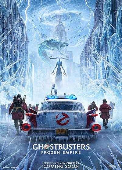 تصویر فیلم شکارچیان روح: امپراتوری یخ زده Ghostbusters: Frozen Empire 2024