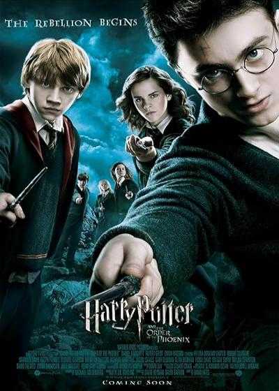تصویر فیلم هری پاتر ۵ (هری پاتر و محفل ققنوس) Harry Potter and the Order of the Phoenix 2007