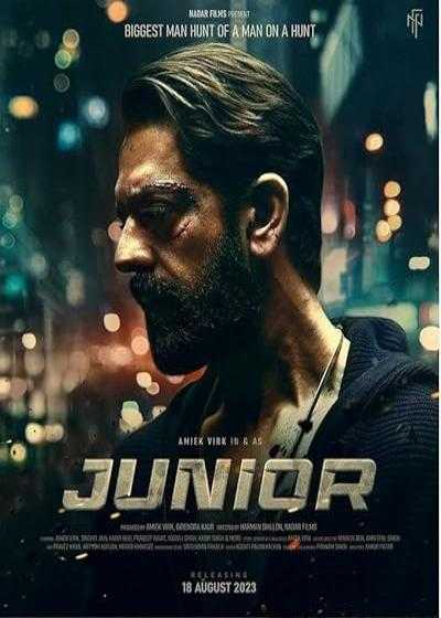 تصویر فیلم جونیور (جوان) Junior 2023