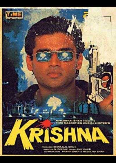 تصویر فیلم کریشنا Krishna 1996