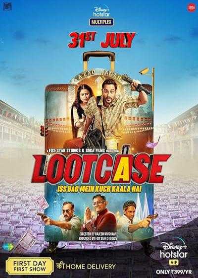 تصویر فیلم چمدان Lootcase 2020