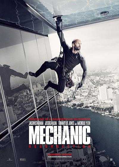 تصویر فیلم مکانیک ۲: رستاخیز Mechanic: Resurrection 2016