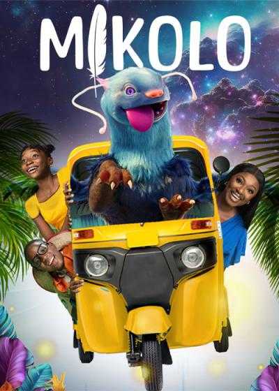 تصویر فیلم میکولو Mikolo 2023