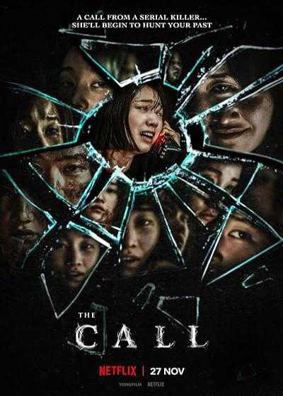 تصویر فیلم تماس The Call 2020