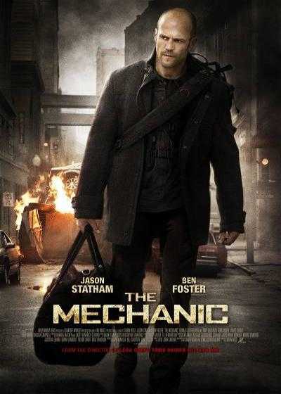 تصویر فیلم مکانیک ۱ The Mechanic 2011