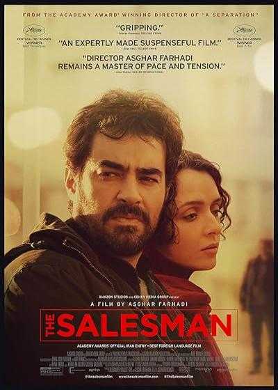 تصویر فیلم فروشنده The Salesman 2016