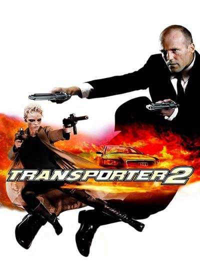 تصویر فیلم ترانسپورتر ۲ (مامور انتقال ۲) Transporter 2 2005