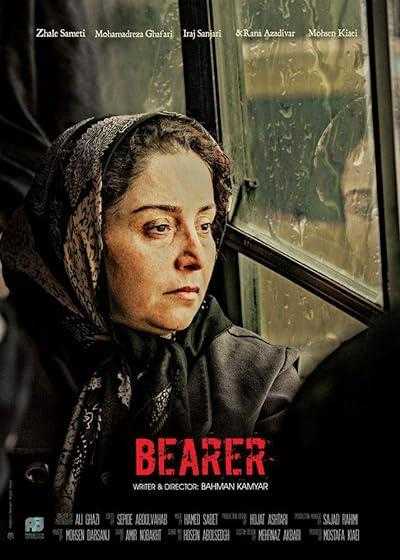 تصویر فیلم در وجه حامل Bearer 2018