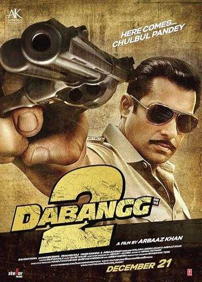 تصویر فیلم نترس ۲ Dabangg 2 2012