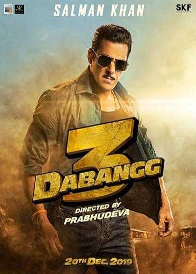 تصویر فیلم نترس ۳ (بی باک ۳) Dabangg 3 2019