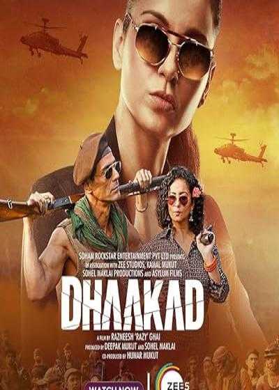تصویر فیلم جان سخت Dhaakad 2022
