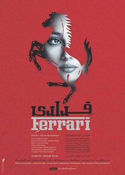 تصویر فیلم فراری Ferrari 2017