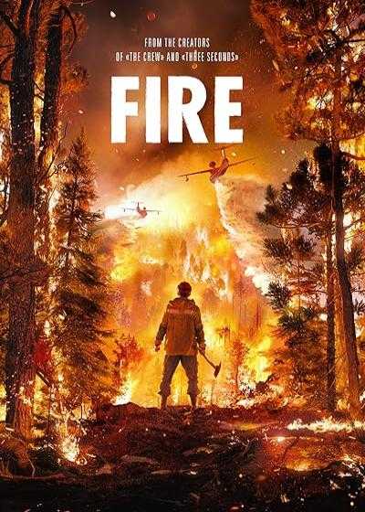 تصویر فیلم آتش Fire 2020