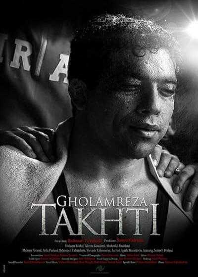 تصویر فیلم غلامرضا تختی Gholamreza Takhti 2019