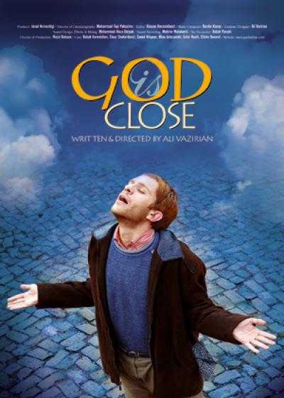 تصویر فیلم خدا نزدیک است God Is Close 2007