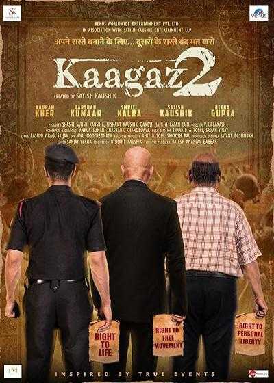 تصویر فیلم کاغذ ۲ Kaagaz 2 2024