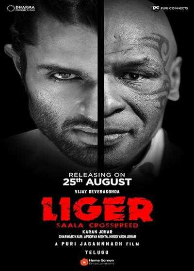 تصویر فیلم لایگر Liger 2022