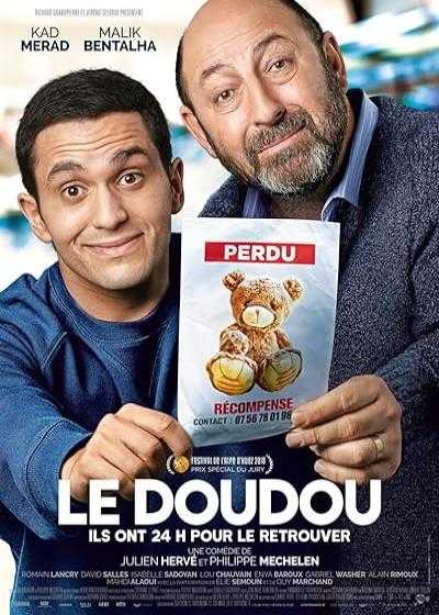 تصویر فیلم عملیات نجات عروسک Looking for Teddy 2018