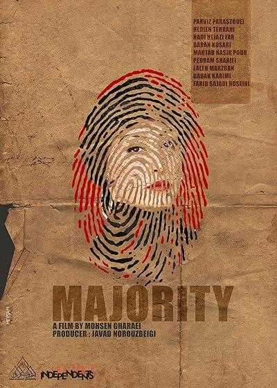 تصویر فیلم بی همه چیز Majority 2021