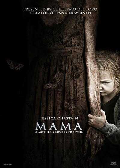 تصویر فیلم ماما Mama 2013