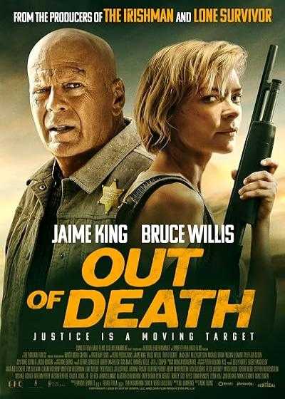 تصویر فیلم گریز از مرگ Out of Death 2021