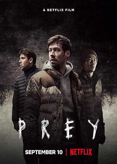 تصویر فیلم طعمه Prey 2021