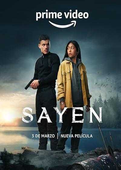 تصویر فیلم ساین Sayen 2023