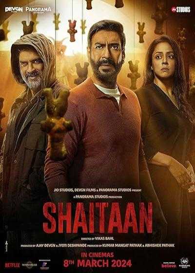 تصویر فیلم شیطان Shaitaan 2024
