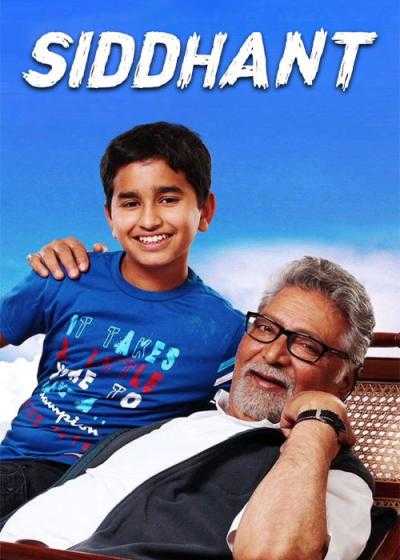 تصویر فیلم تئوری (تندیس موفقیت ریاضی پشت سرشه) Siddhant 2015