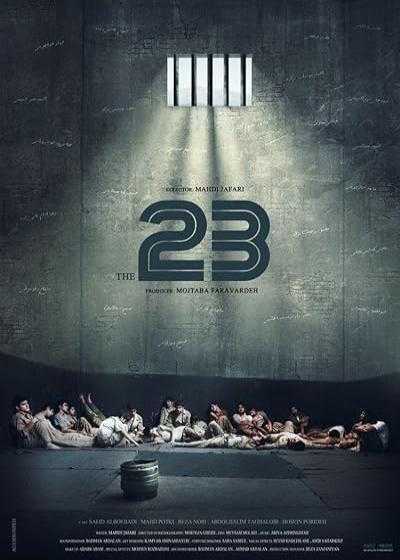 تصویر فیلم بیست و سه نفر The 23 2019