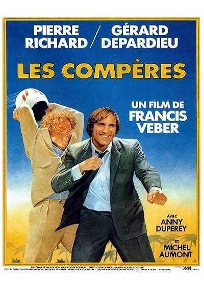 تصویر فیلم دردسر مشترک The ComDads 1983