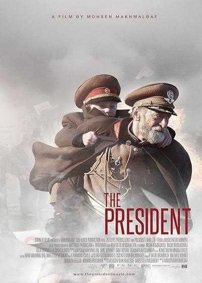 تصویر فیلم پرزیدنت The President 2014