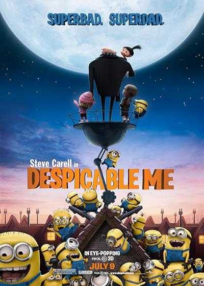 تصویر انیمیشن من نفرت انگیز ۱ Despicable Me 1 2010