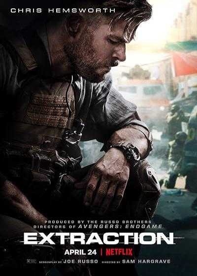 تصویر فیلم استخراج ۱ Extraction 2020