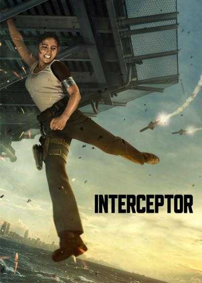 تصویر فیلم رهگیر Interceptor 2022