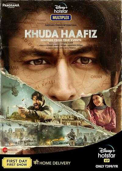 تصویر فیلم خداحافظ Khuda Haafiz 2020