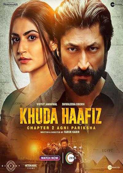 تصویر فیلم خداحافظ ۲ Khuda Haafiz: Chapter 2 – Agni Pariksha 2022