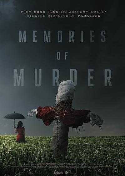 تصویر فیلم خاطرات قتل Memories of Murder 2003