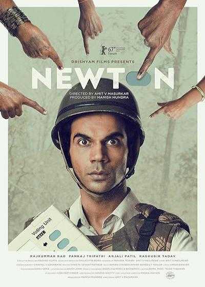 تصویر فیلم نیوتن Newton 2017