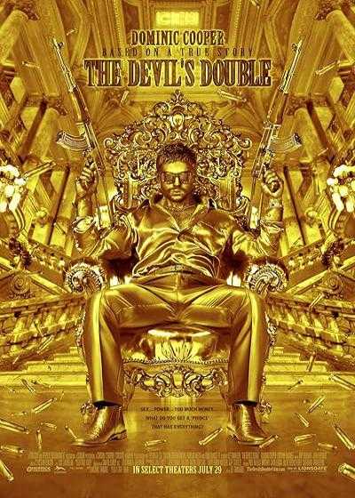 تصویر فیلم بدل شیطان The Devil’s Double 2011