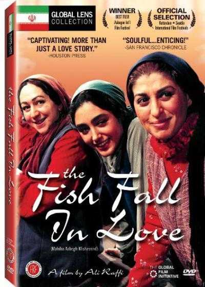 تصویر فیلم ماهی ها عاشق می شوند The Fish Fall in Love 2005