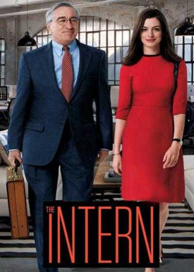 تصویر فیلم کارآموز The Intern 2015