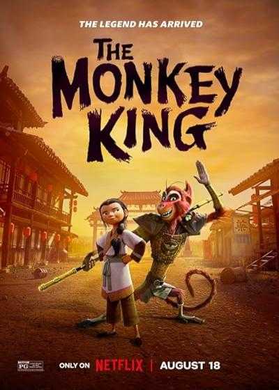 تصویر انیمیشن شاه میمون The Monkey King 2023
