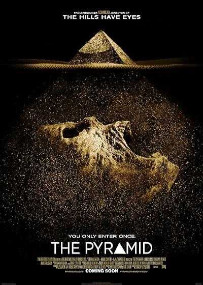 تصویر فیلم هرم The Pyramid 2014